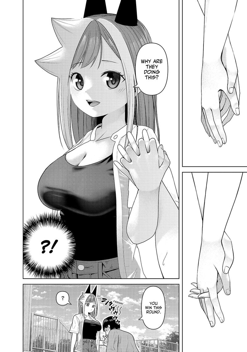 Kaijin Mira No Dai 2 Keitai Ga Kawaisugiru Chapter 12 Page 12