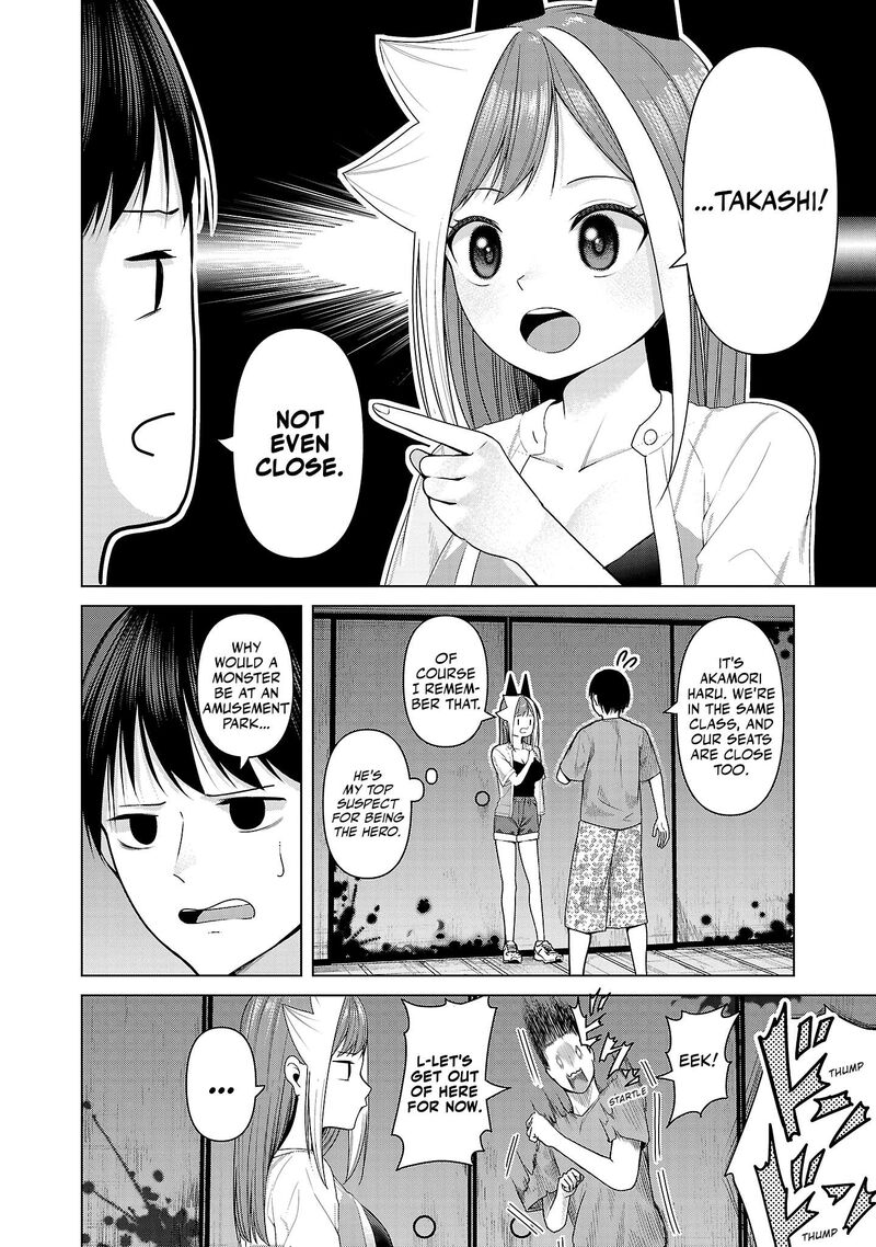 Kaijin Mira No Dai 2 Keitai Ga Kawaisugiru Chapter 12 Page 2
