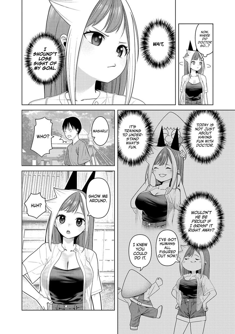 Kaijin Mira No Dai 2 Keitai Ga Kawaisugiru Chapter 12 Page 4