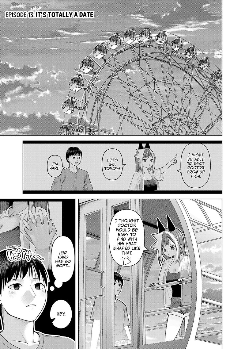 Kaijin Mira No Dai 2 Keitai Ga Kawaisugiru Chapter 13 Page 1