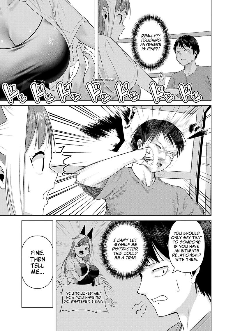 Kaijin Mira No Dai 2 Keitai Ga Kawaisugiru Chapter 13 Page 5