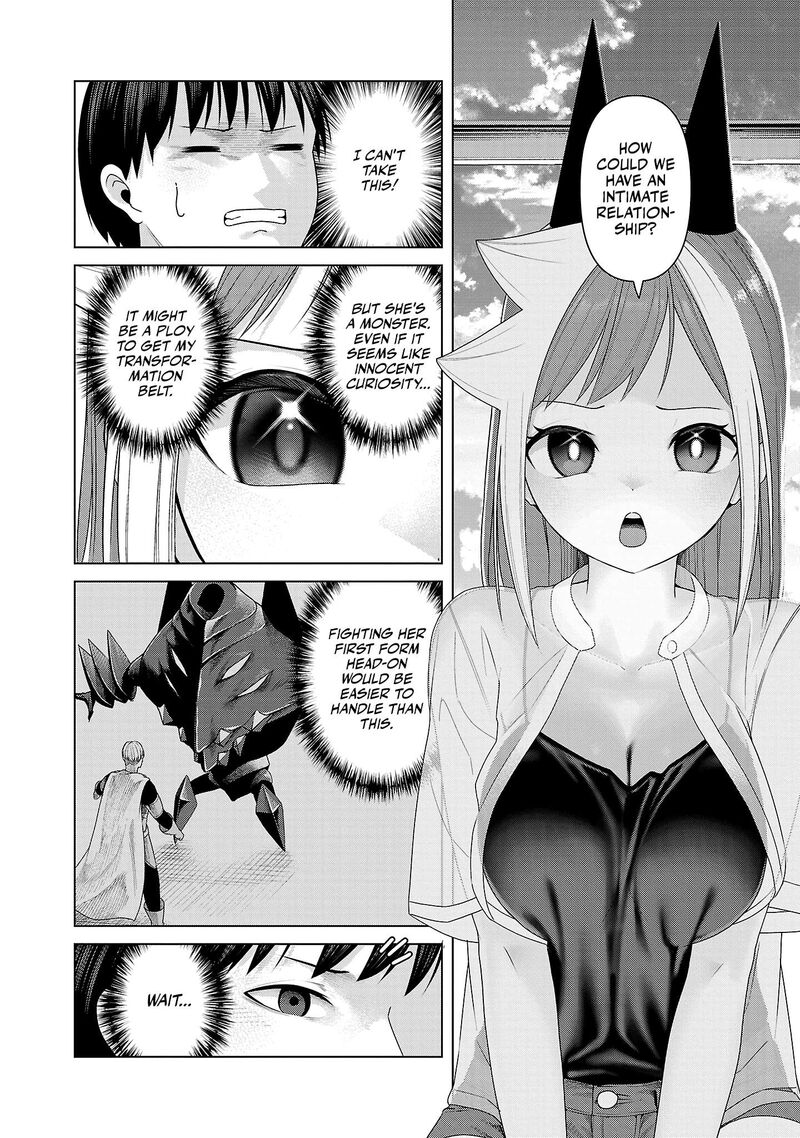 Kaijin Mira No Dai 2 Keitai Ga Kawaisugiru Chapter 13 Page 6