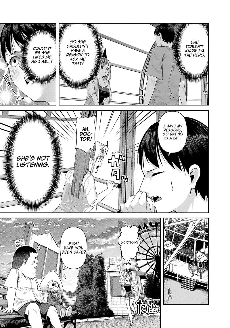 Kaijin Mira No Dai 2 Keitai Ga Kawaisugiru Chapter 13 Page 7