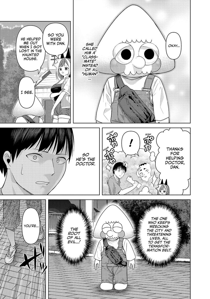 Kaijin Mira No Dai 2 Keitai Ga Kawaisugiru Chapter 13 Page 9