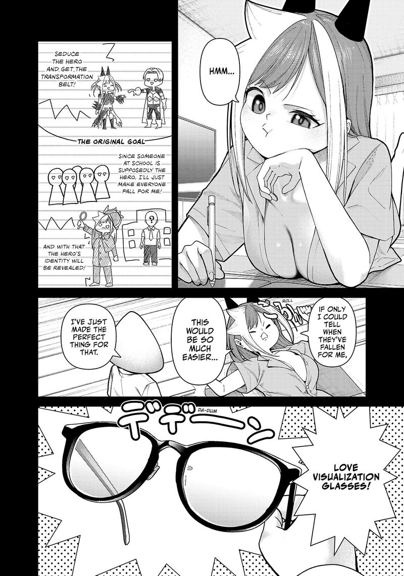 Kaijin Mira No Dai 2 Keitai Ga Kawaisugiru Chapter 14 Page 2