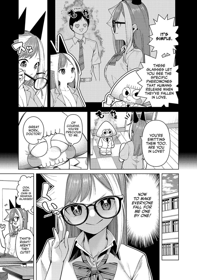 Kaijin Mira No Dai 2 Keitai Ga Kawaisugiru Chapter 14 Page 3