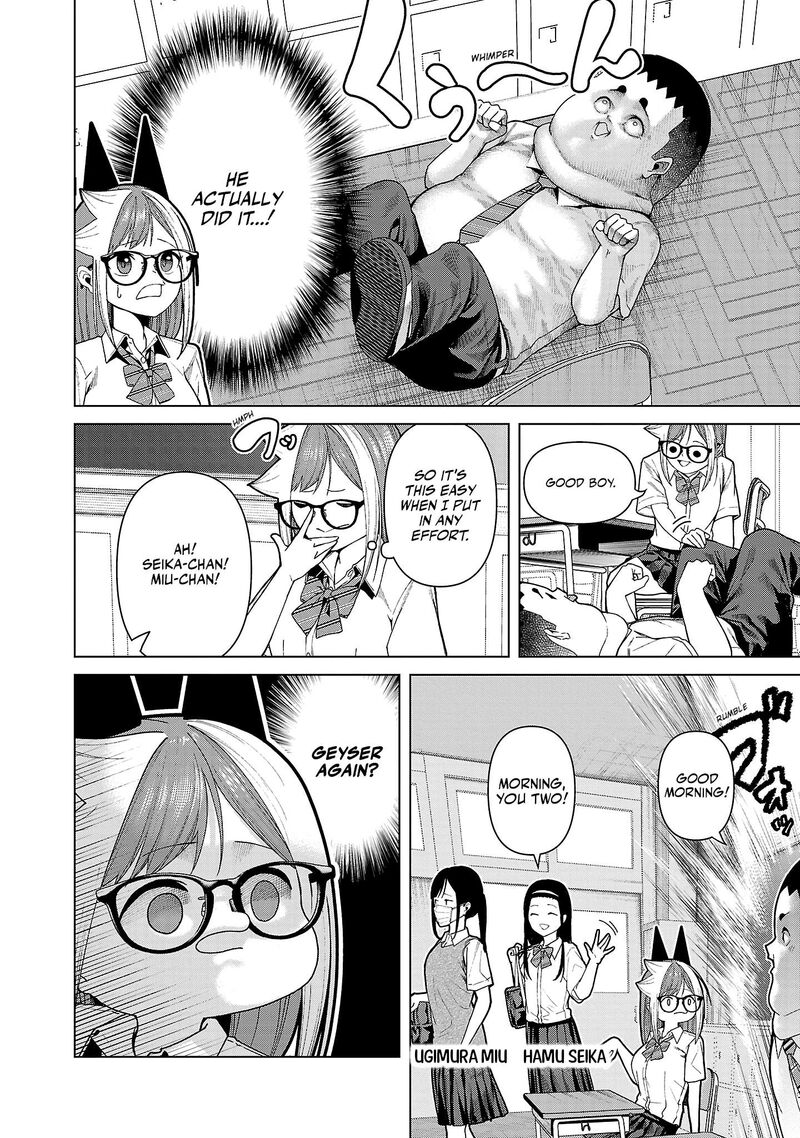 Kaijin Mira No Dai 2 Keitai Ga Kawaisugiru Chapter 14 Page 6