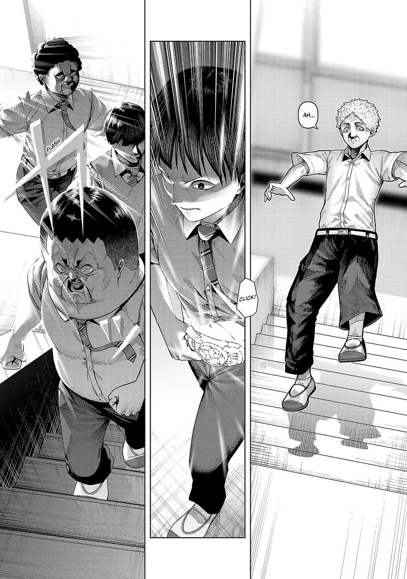 Kaijin Mira No Dai 2 Keitai Ga Kawaisugiru Chapter 15 Page 12