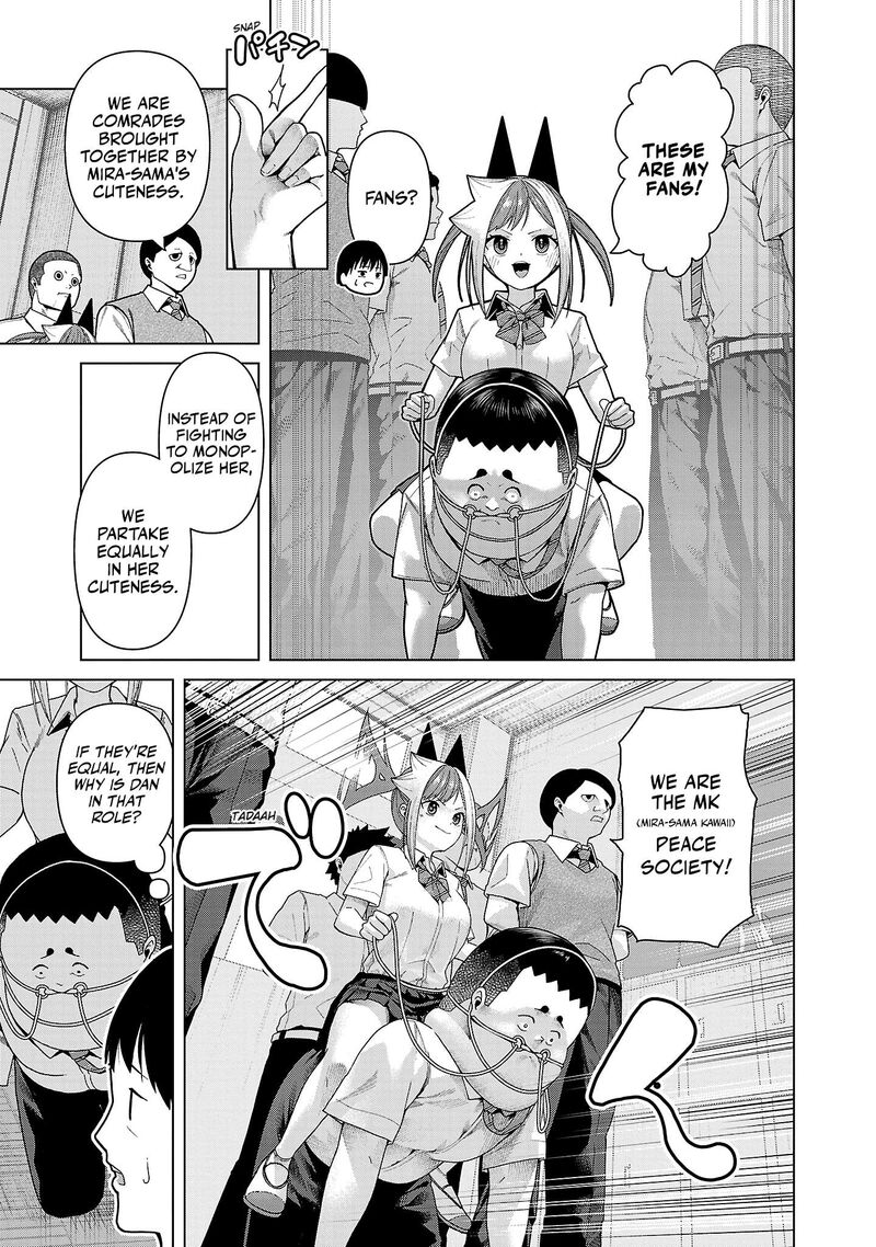 Kaijin Mira No Dai 2 Keitai Ga Kawaisugiru Chapter 15 Page 3