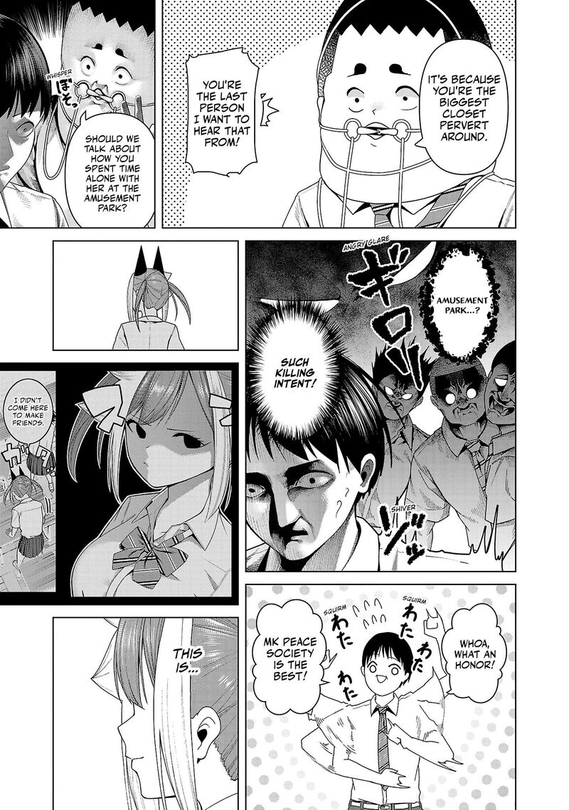 Kaijin Mira No Dai 2 Keitai Ga Kawaisugiru Chapter 15 Page 5