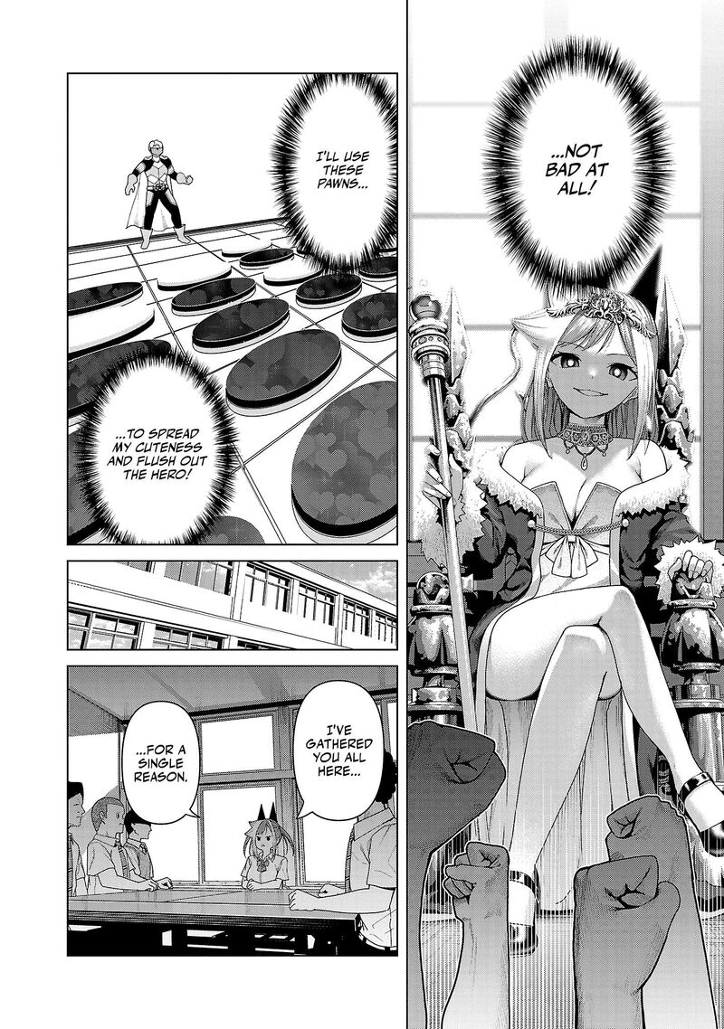 Kaijin Mira No Dai 2 Keitai Ga Kawaisugiru Chapter 15 Page 6