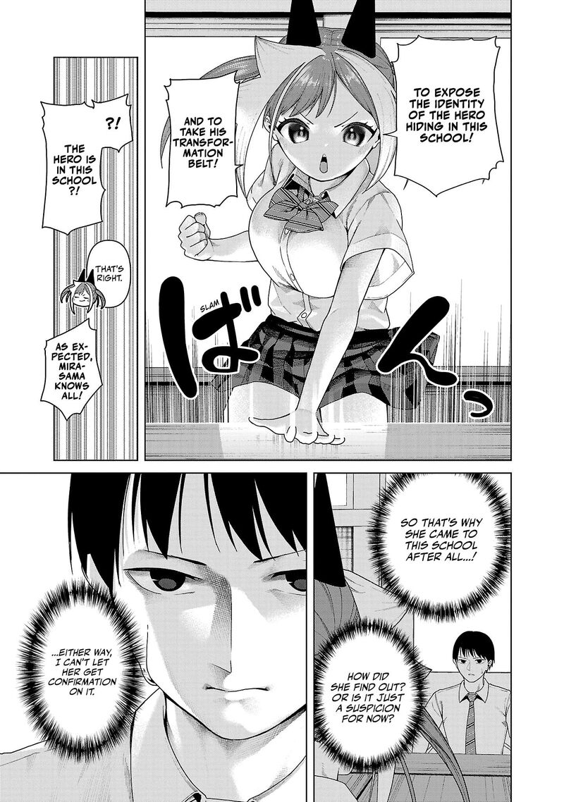 Kaijin Mira No Dai 2 Keitai Ga Kawaisugiru Chapter 15 Page 7