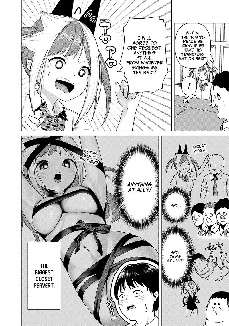 Kaijin Mira No Dai 2 Keitai Ga Kawaisugiru Chapter 15 Page 8