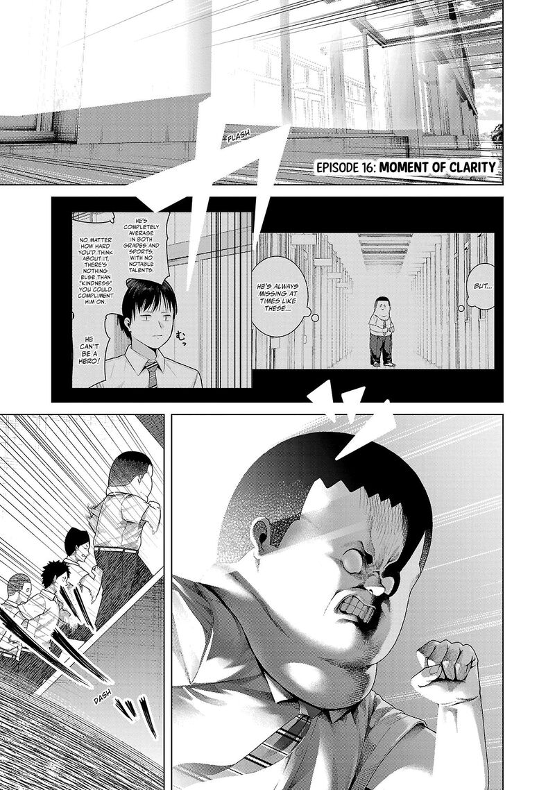 Kaijin Mira No Dai 2 Keitai Ga Kawaisugiru Chapter 16 Page 1