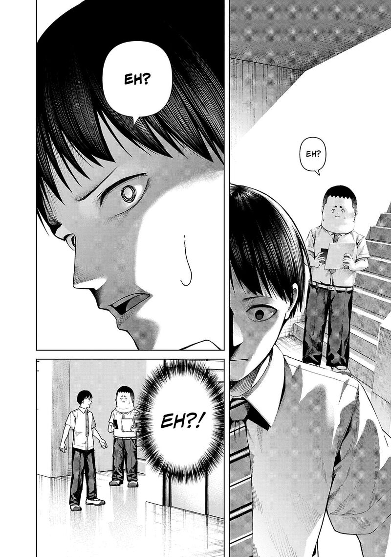 Kaijin Mira No Dai 2 Keitai Ga Kawaisugiru Chapter 16 Page 12
