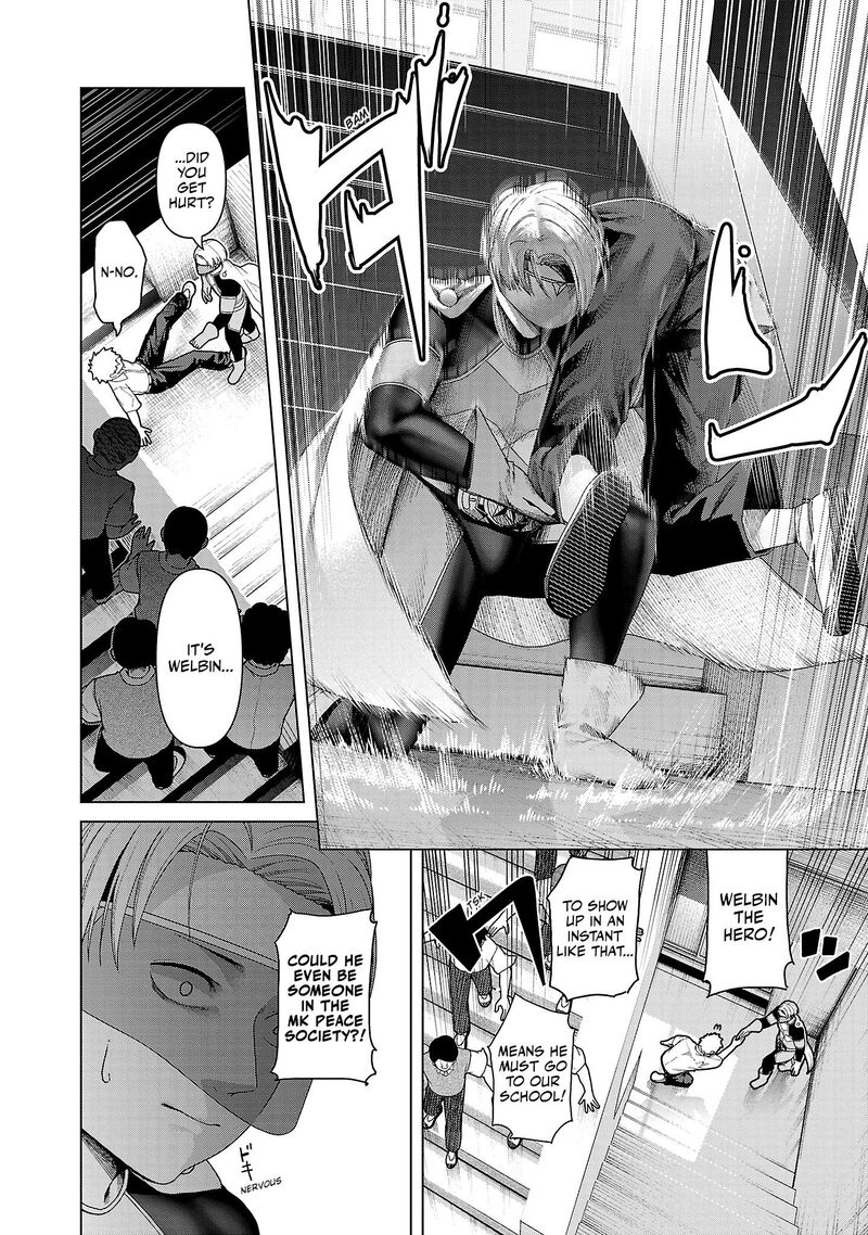 Kaijin Mira No Dai 2 Keitai Ga Kawaisugiru Chapter 16 Page 2