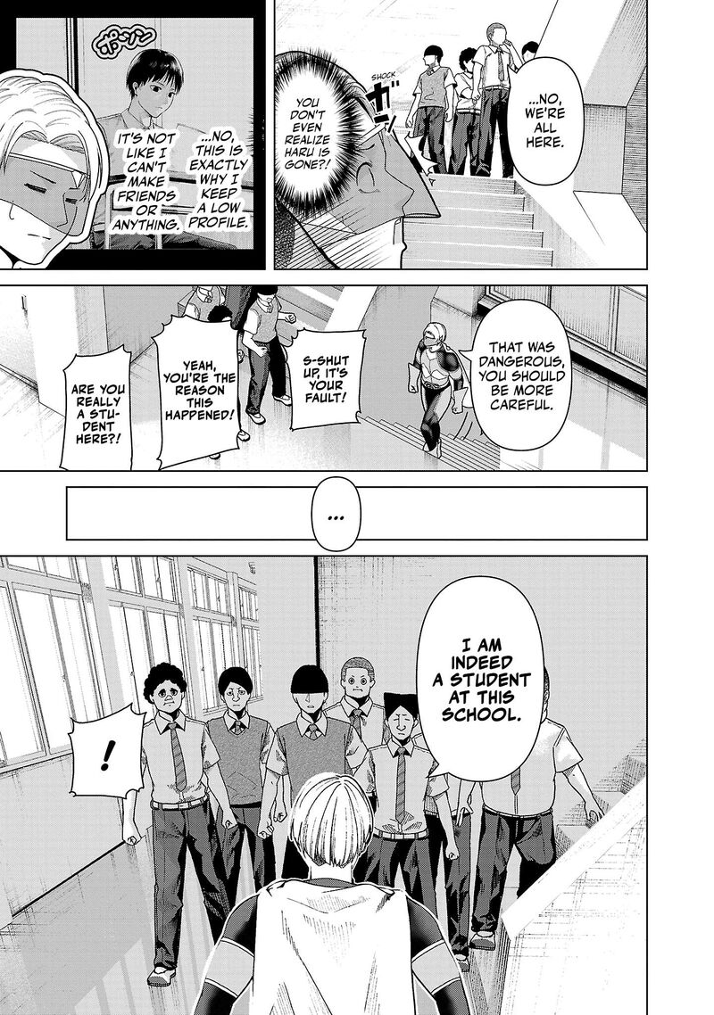 Kaijin Mira No Dai 2 Keitai Ga Kawaisugiru Chapter 16 Page 3