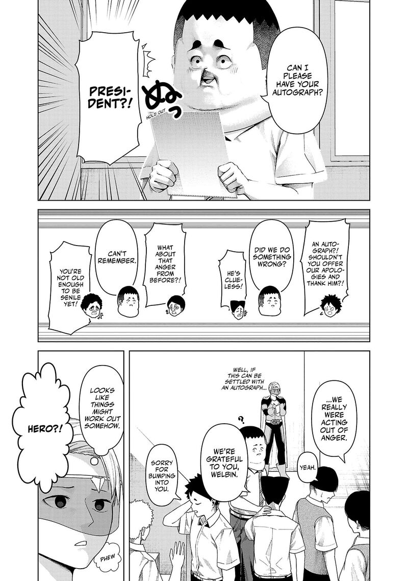 Kaijin Mira No Dai 2 Keitai Ga Kawaisugiru Chapter 16 Page 5