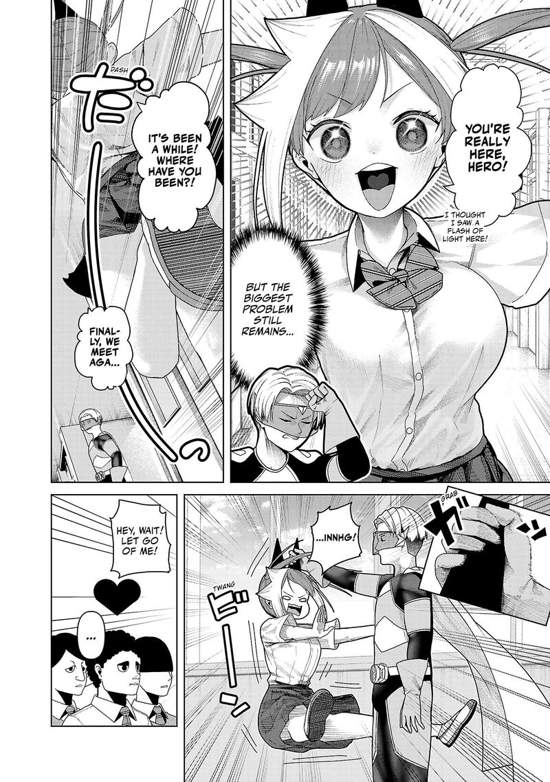 Kaijin Mira No Dai 2 Keitai Ga Kawaisugiru Chapter 16 Page 6
