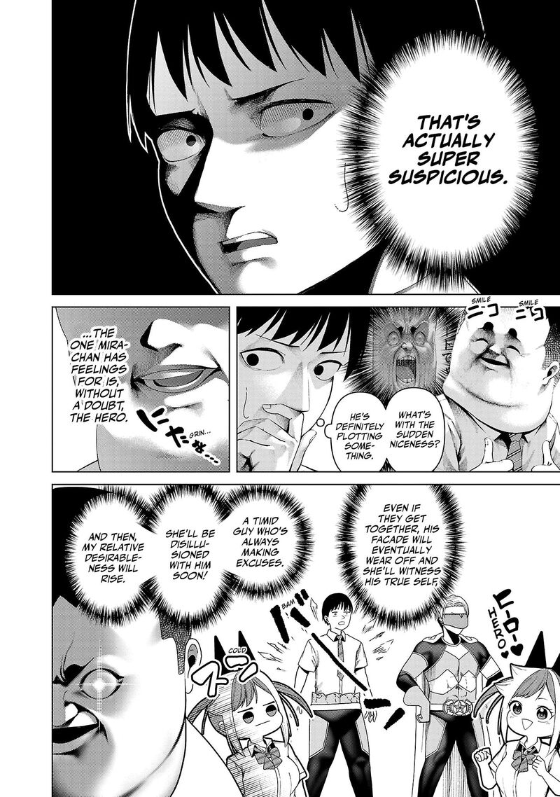 Kaijin Mira No Dai 2 Keitai Ga Kawaisugiru Chapter 17 Page 10