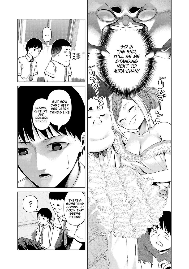 Kaijin Mira No Dai 2 Keitai Ga Kawaisugiru Chapter 17 Page 11