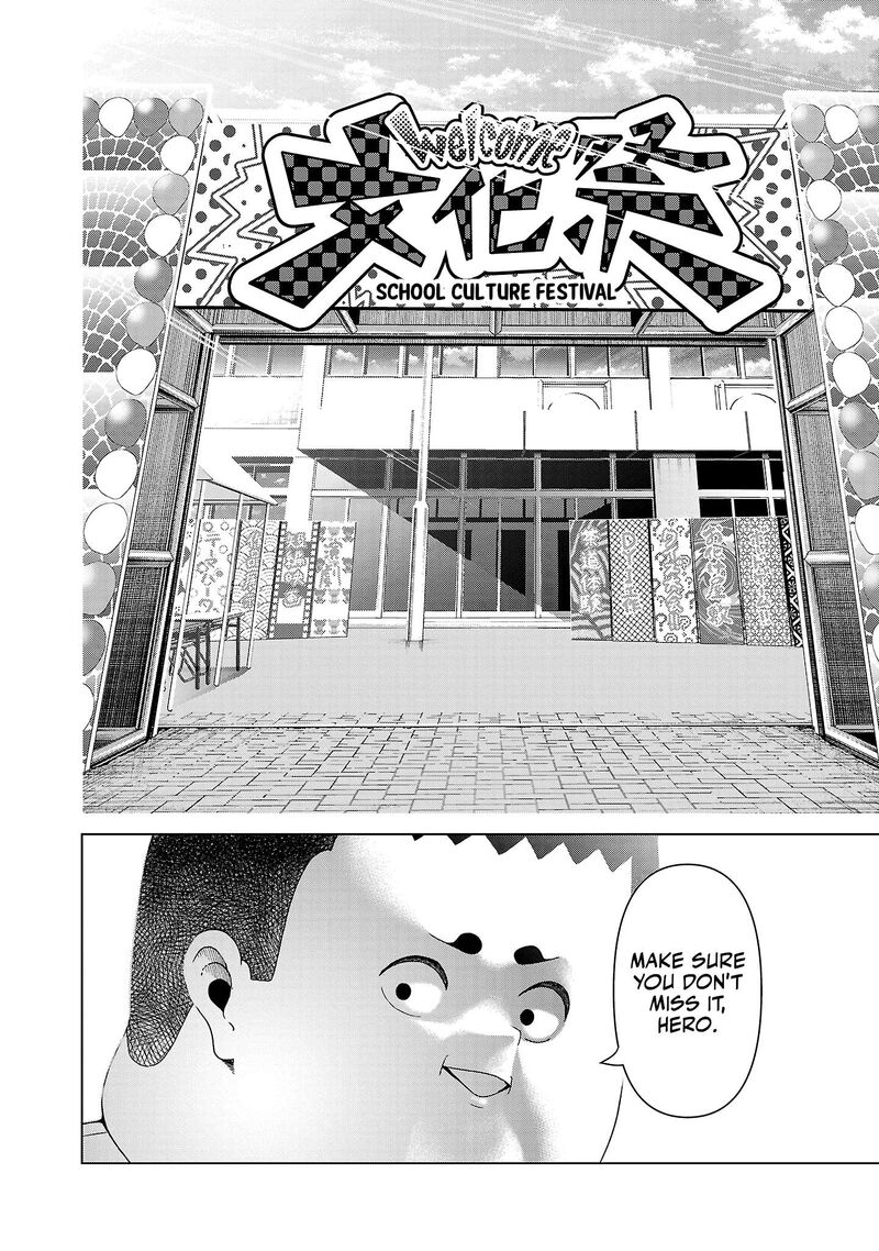 Kaijin Mira No Dai 2 Keitai Ga Kawaisugiru Chapter 17 Page 12