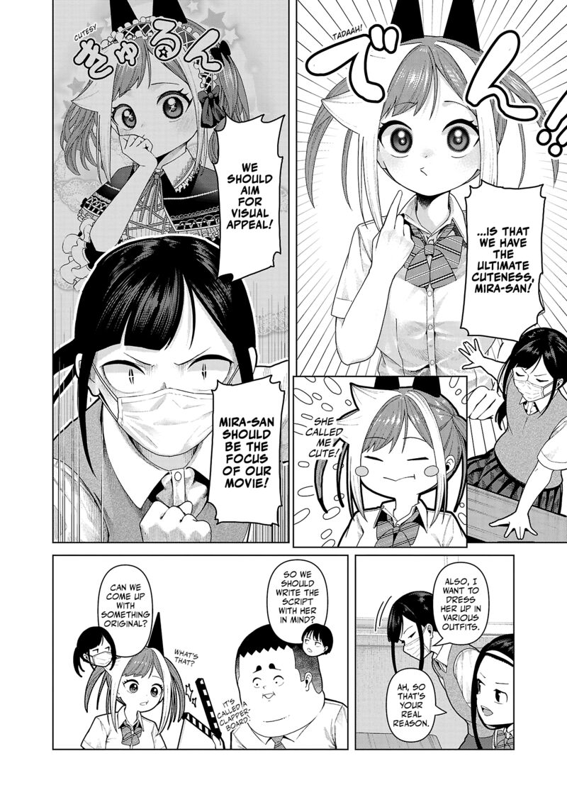 Kaijin Mira No Dai 2 Keitai Ga Kawaisugiru Chapter 18 Page 10