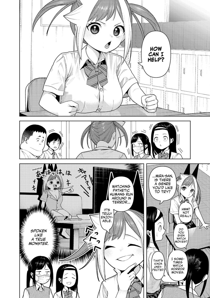 Kaijin Mira No Dai 2 Keitai Ga Kawaisugiru Chapter 18 Page 4