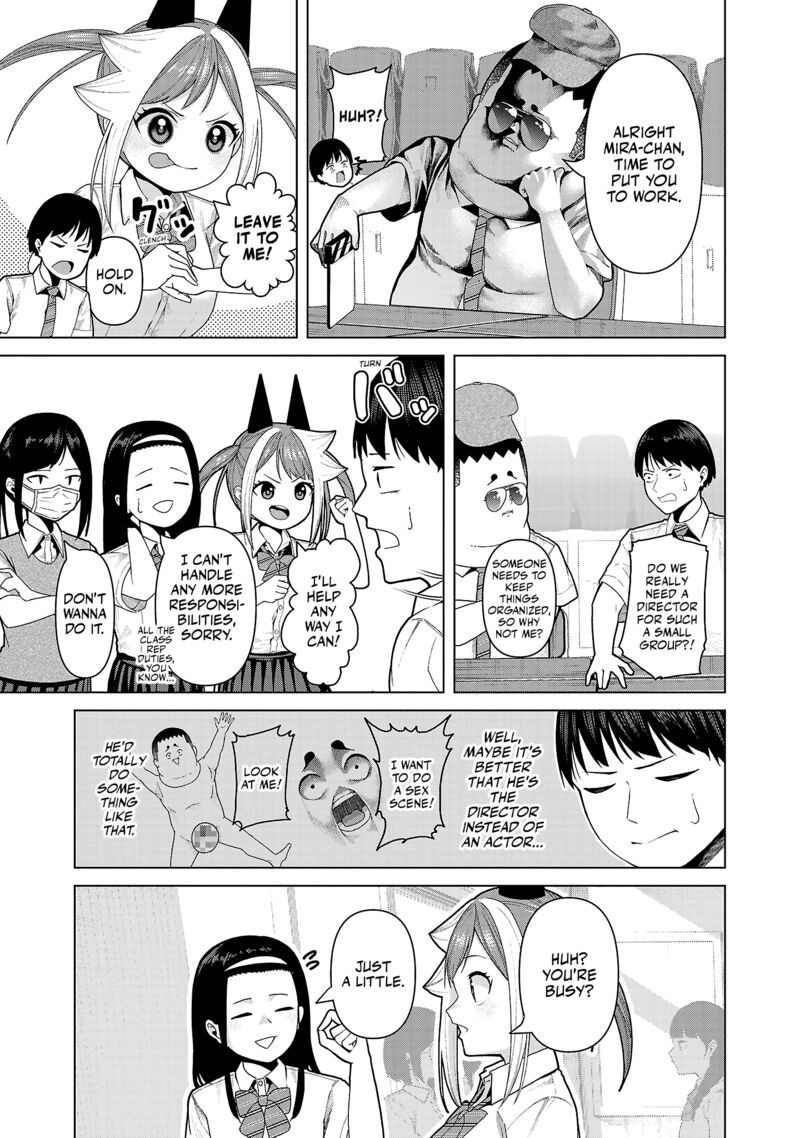 Kaijin Mira No Dai 2 Keitai Ga Kawaisugiru Chapter 18 Page 5