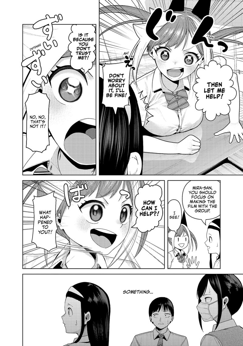 Kaijin Mira No Dai 2 Keitai Ga Kawaisugiru Chapter 18 Page 6