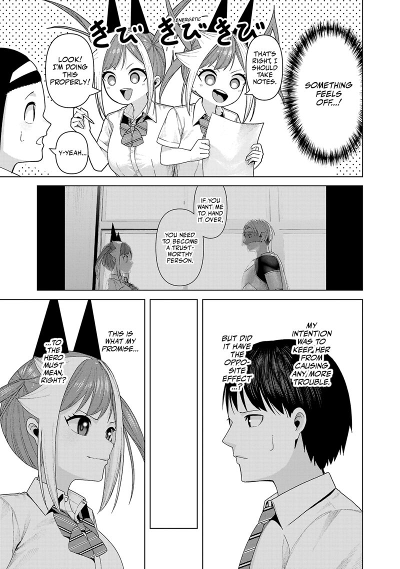Kaijin Mira No Dai 2 Keitai Ga Kawaisugiru Chapter 18 Page 7