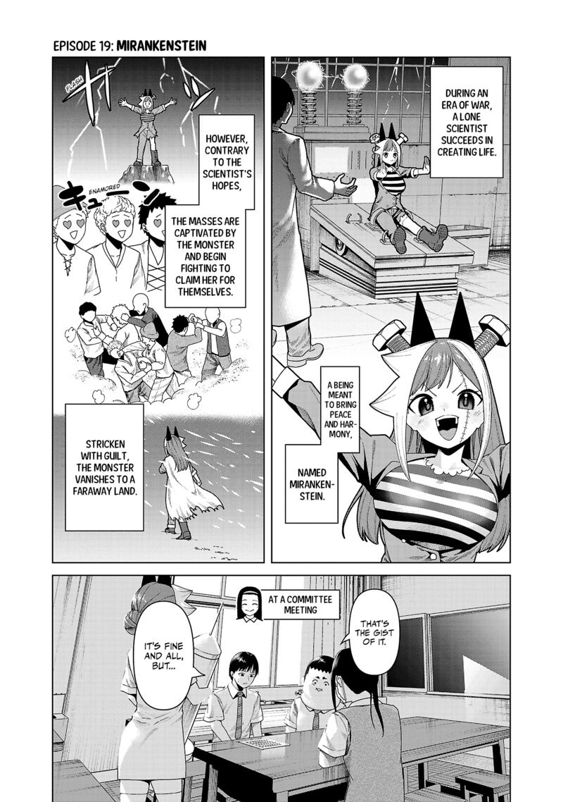 Kaijin Mira No Dai 2 Keitai Ga Kawaisugiru Chapter 19 Page 1