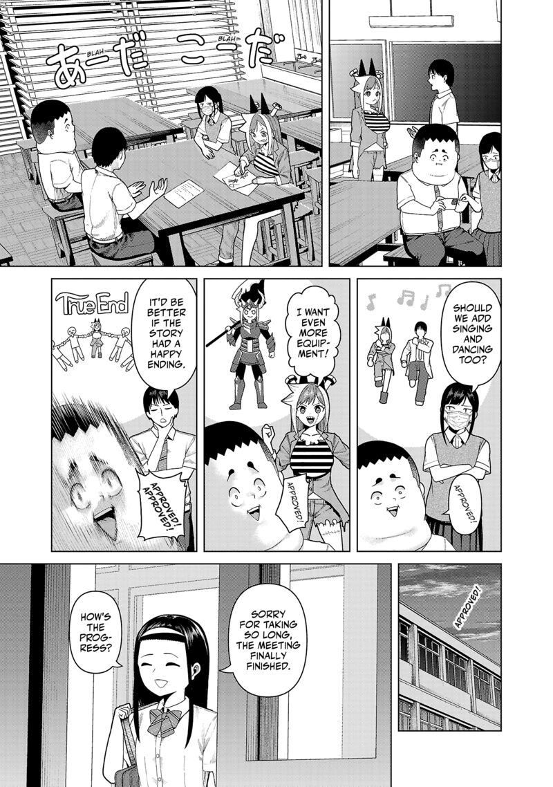 Kaijin Mira No Dai 2 Keitai Ga Kawaisugiru Chapter 19 Page 11