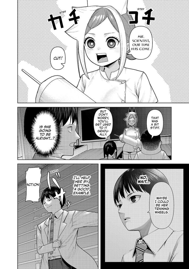 Kaijin Mira No Dai 2 Keitai Ga Kawaisugiru Chapter 19 Page 4