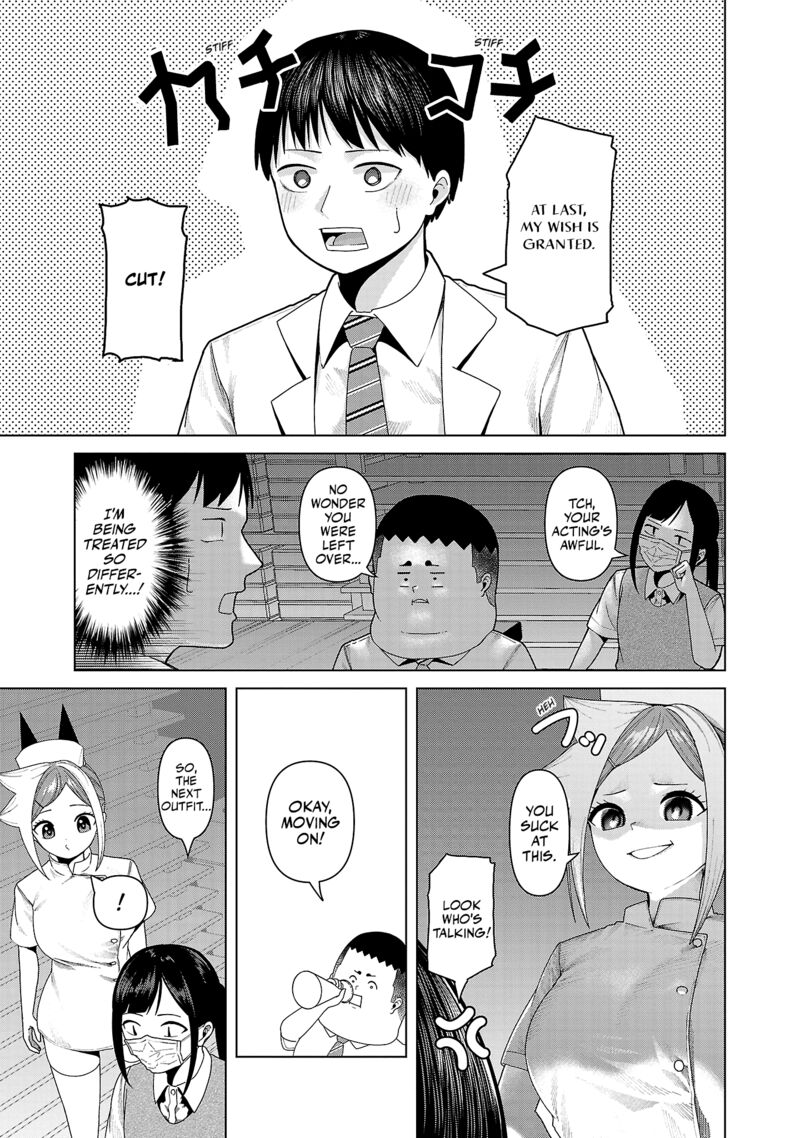 Kaijin Mira No Dai 2 Keitai Ga Kawaisugiru Chapter 19 Page 5