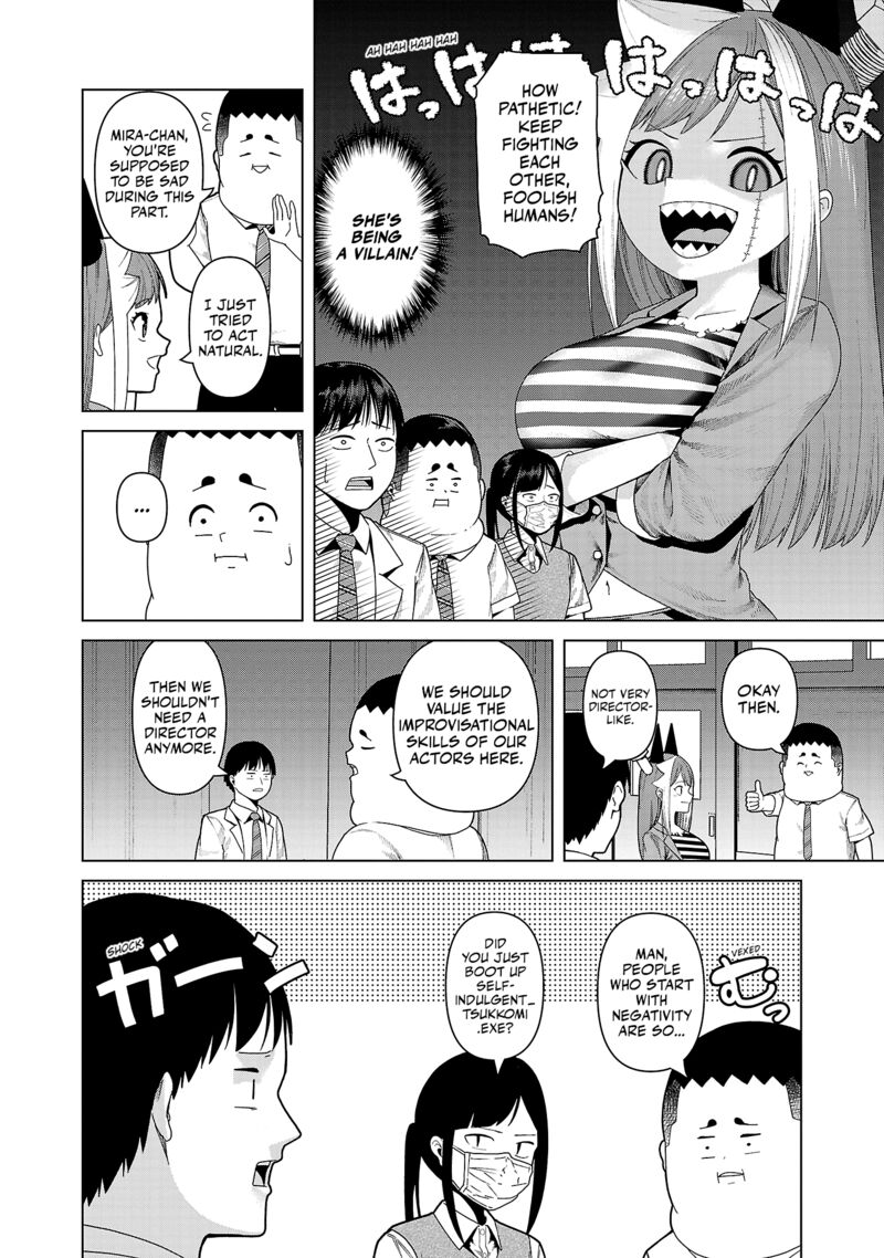 Kaijin Mira No Dai 2 Keitai Ga Kawaisugiru Chapter 19 Page 8