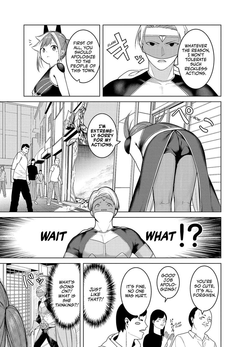 Kaijin Mira No Dai 2 Keitai Ga Kawaisugiru Chapter 2 Page 11