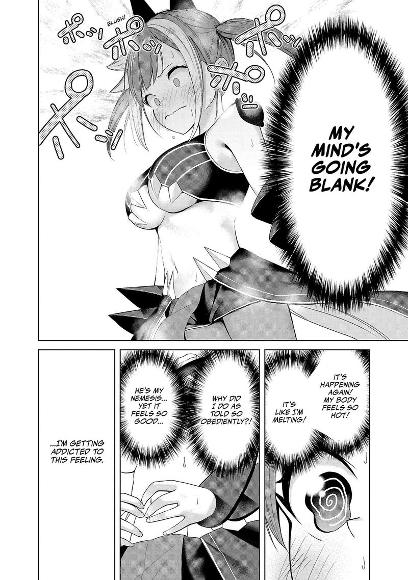 Kaijin Mira No Dai 2 Keitai Ga Kawaisugiru Chapter 2 Page 12