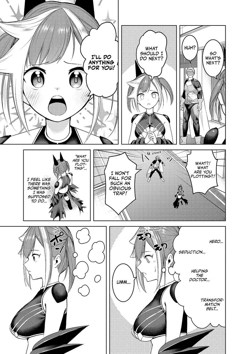 Kaijin Mira No Dai 2 Keitai Ga Kawaisugiru Chapter 2 Page 13