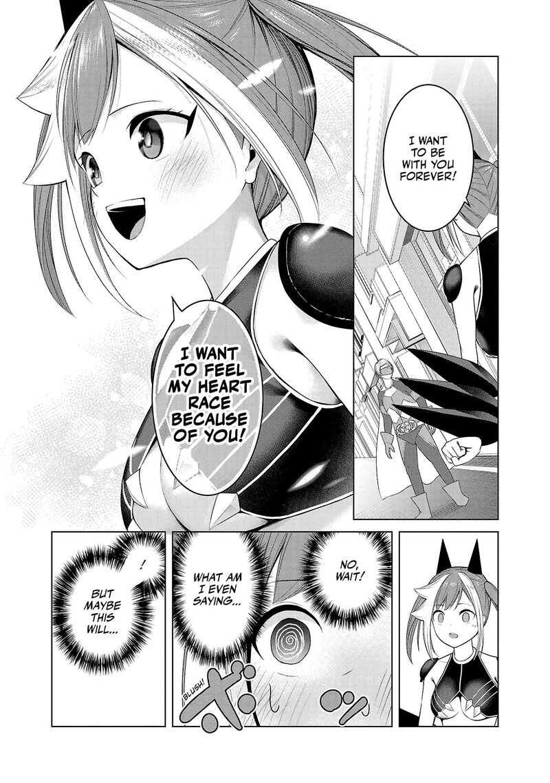 Kaijin Mira No Dai 2 Keitai Ga Kawaisugiru Chapter 2 Page 14