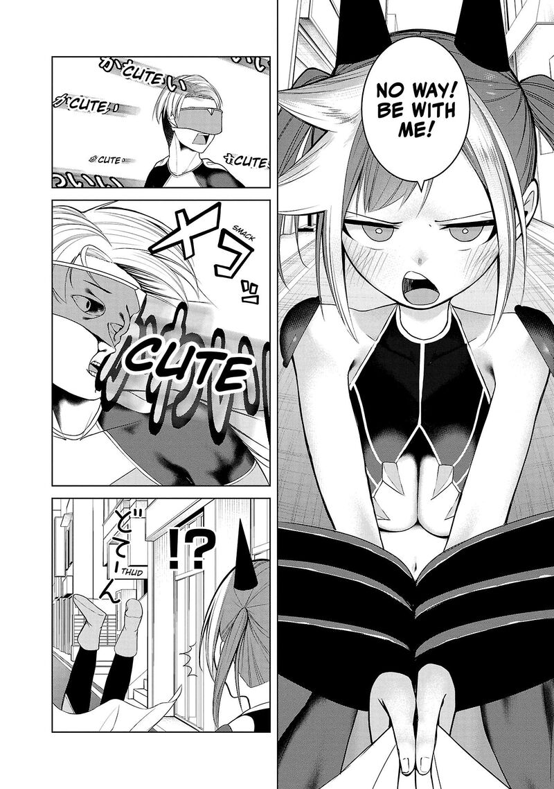 Kaijin Mira No Dai 2 Keitai Ga Kawaisugiru Chapter 2 Page 16