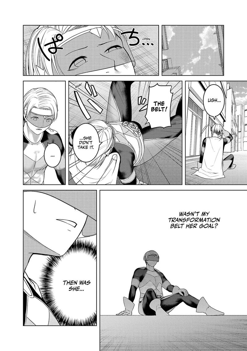 Kaijin Mira No Dai 2 Keitai Ga Kawaisugiru Chapter 2 Page 20