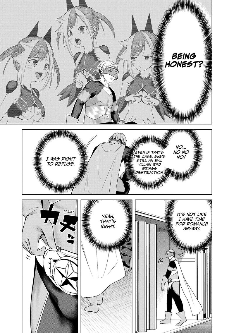 Kaijin Mira No Dai 2 Keitai Ga Kawaisugiru Chapter 2 Page 21