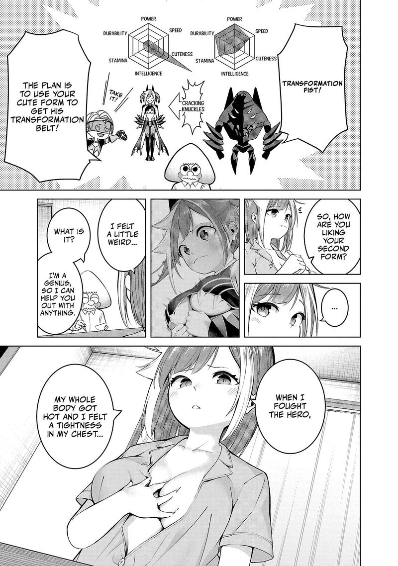 Kaijin Mira No Dai 2 Keitai Ga Kawaisugiru Chapter 2 Page 3