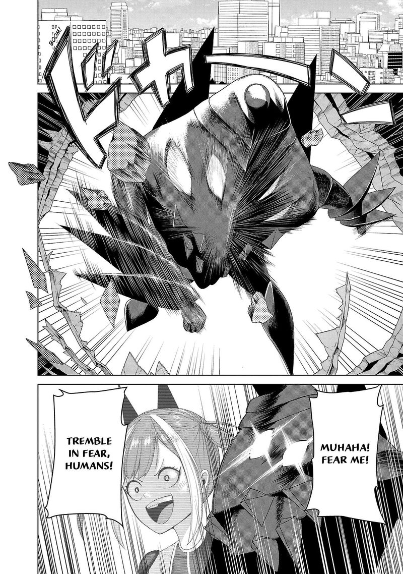 Kaijin Mira No Dai 2 Keitai Ga Kawaisugiru Chapter 2 Page 6