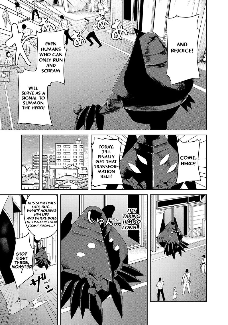 Kaijin Mira No Dai 2 Keitai Ga Kawaisugiru Chapter 2 Page 7