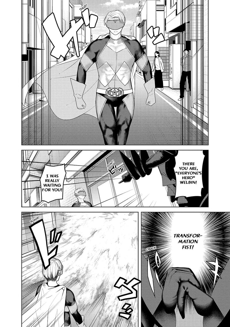 Kaijin Mira No Dai 2 Keitai Ga Kawaisugiru Chapter 2 Page 8