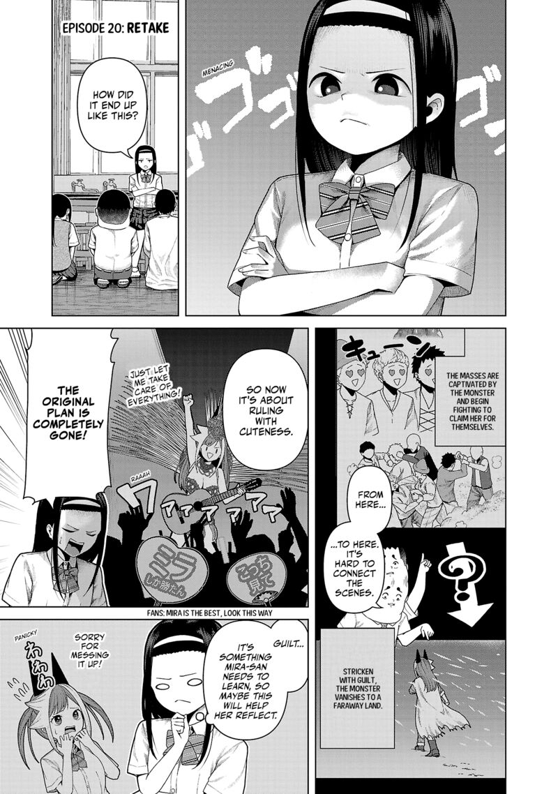 Kaijin Mira No Dai 2 Keitai Ga Kawaisugiru Chapter 20 Page 1