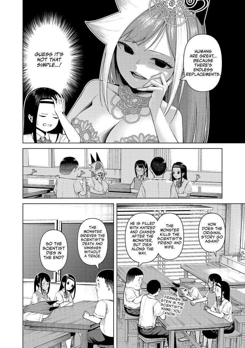Kaijin Mira No Dai 2 Keitai Ga Kawaisugiru Chapter 20 Page 2