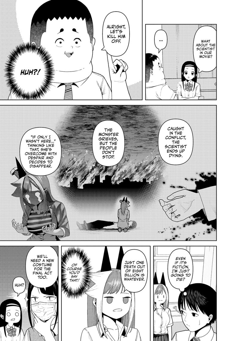 Kaijin Mira No Dai 2 Keitai Ga Kawaisugiru Chapter 20 Page 3
